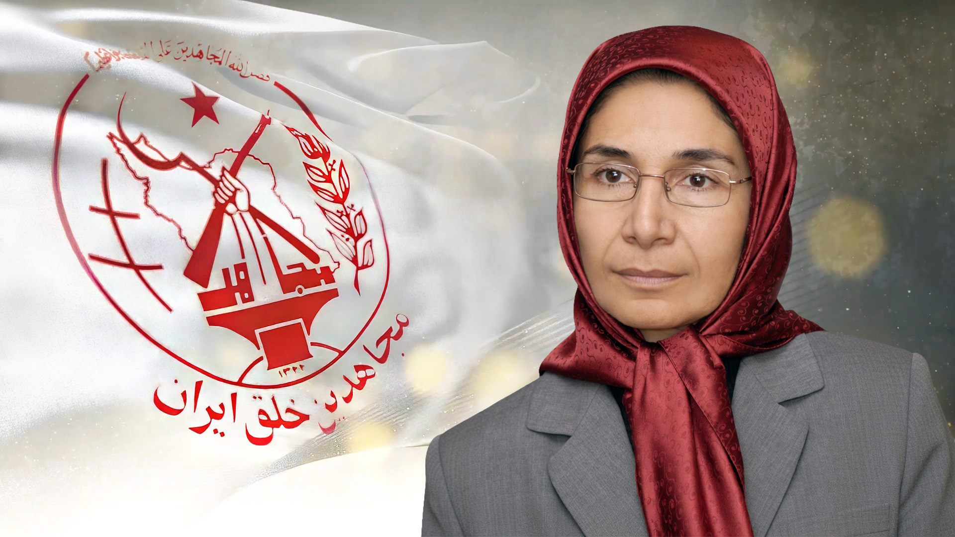 جاودانگی و درگذشت خواهر مجاهد مژگان مهدوی